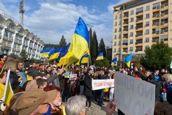 Novi skup podrške Ukrajini u Podgorici (FOTO, VIDEO) Novi skup podrške Ukrajini u Podgorici (FOTO, VIDEO)