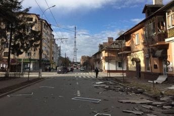 Ovako izgleda ukrajinski grad nakon ruskog napada (FOTO)