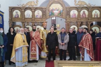Mitropolit Mihailo služio liturgiju na Cetinju, molio se za ukrajinski narod i prestanak rata Mitropolit Mihailo služio liturgiju na Cetinju, molio se za ukrajinski narod i prestanak rata