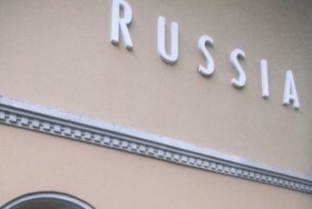 Ruski umjetnici odustali od Bijenala u Veneciji: Nema mjesta za umjetnost kad civili umiru pod udarom raketa Ruski umjetnici odustali od Bijenala u Veneciji: Nema mjesta za umjetnost kad civili umiru pod udarom raketa