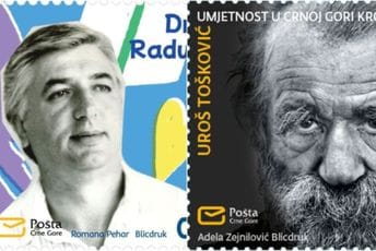 Pošta publikovala marke u čast Toškovića i Radulovića Pošta publikovala marke u čast Toškovića i Radulovića