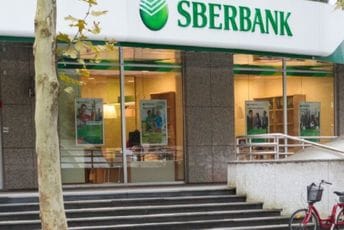 NLB preuzima Sberbanku u Sloveniji NLB preuzima Sberbanku u Sloveniji