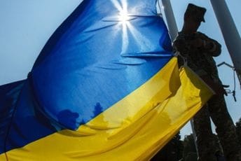 Ukrajina: Otkrivena korupcija velikih razmjera u Vrhovnom sudu Ukrajina: Otkrivena korupcija velikih razmjera u Vrhovnom sudu