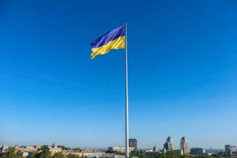 Iz SPC optužuju vlasti Ukrajine: Oni progone pravoslavlje, to je državni teror Iz SPC optužuju vlasti Ukrajine: Oni progone pravoslavlje, to je državni teror