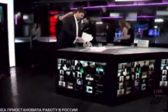 Kompletna ekipa ruskog TV kanala dala otkaz: "Ne ratu" Kompletna ekipa ruskog TV kanala dala otkaz: "Ne ratu"