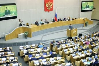 I Gornji dom ruskog parlamenta odobrio 15 godina zatvora za "širenje lažnih vijesti" I Gornji dom ruskog parlamenta odobrio 15 godina zatvora za "širenje lažnih vijesti"