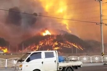 Zbog požara, u opasnosti je još jedna nuklearna elektrana (VIDEO) Zbog požara, u opasnosti je još jedna nuklearna elektrana (VIDEO)