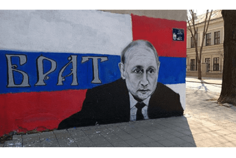 Beograd: Mural sa likom Vladimira Putina osvanuo na Vračaru Beograd: Mural sa likom Vladimira Putina osvanuo na Vračaru