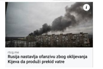 RTCG ponovo "briljira": Rusija nastavlja ofanzivu zbog oklijevanja Kijeva!? RTCG ponovo "briljira": Rusija nastavlja ofanzivu zbog oklijevanja Kijeva!?