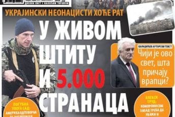 Za beogradski medij o ratu u Ukrajini piše i ratni zločinac Radovan Karadžić Za beogradski medij o ratu u Ukrajini piše i ratni zločinac Radovan Karadžić