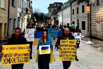 Na Cetinju večeras emotivno: Pjevala se ukrajinska himna Na Cetinju večeras emotivno: Pjevala se ukrajinska himna