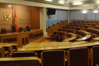 Poslovnička lopta Poslovnička lopta