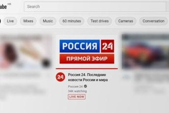 YouTube blokira kanale ruskih državnih medija u cijelom svijetu YouTube blokira kanale ruskih državnih medija u cijelom svijetu