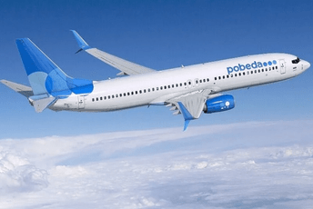 Ruski pilot se obratio putnicima: Rat s Ukrajinom je zločin, treba ga odmah zaustaviti (VIDEO) Ruski pilot se obratio putnicima: Rat s Ukrajinom je zločin, treba ga odmah zaustaviti (VIDEO)