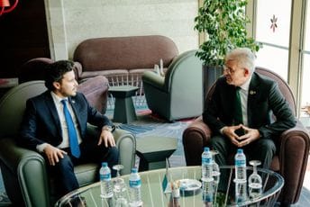 Abazović: Stabilnost najvažnija za napredak Zapadnog Balkana Abazović: Stabilnost najvažnija za napredak Zapadnog Balkana