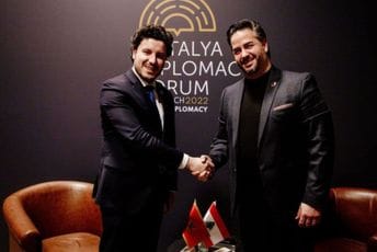 Abazović sa libanskim ministrom: Otvaramo nova tržišta i gradimo mostove saradnje Abazović sa libanskim ministrom: Otvaramo nova tržišta i gradimo mostove saradnje