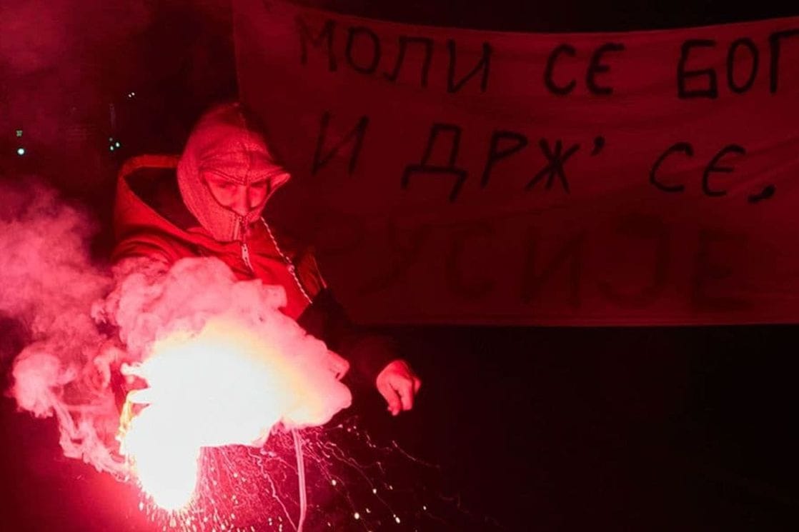 Policija traži pokretanje prekršajnih postupaka protiv petorice Bjelopoljaca: Zapalili baklje na utakmici Budućnost - Jedinstvo