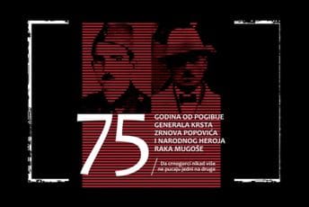 Da Crnogorci nikad više ne pucaju jedni na druge! Da Crnogorci nikad više ne pucaju jedni na druge!