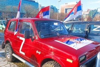 Novi skup u Beogradu: Ruske i bjeloruske zastave, znamenja sa Mladićevim likom, simbol "Z"... Novi skup u Beogradu: Ruske i bjeloruske zastave, znamenja sa Mladićevim likom, simbol "Z"...