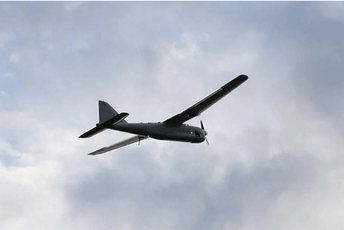 Dron bez oznaka se srušio u Rumuniji blizu granice s Ukrajinom Dron bez oznaka se srušio u Rumuniji blizu granice s Ukrajinom