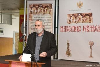 GI "21. maj": Siniša Jelušić da kaže šta sada misli o Milutinu Mićoviću GI "21. maj": Siniša Jelušić da kaže šta sada misli o Milutinu Mićoviću