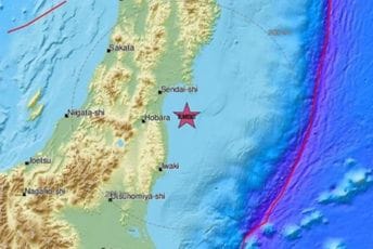 Snažan potres kod Fukušime, izdato upozorenje za cunami Snažan potres kod Fukušime, izdato upozorenje za cunami