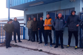 Protest radnika Metalca: Tvrde da je planirano rušenje fabrike Protest radnika Metalca: Tvrde da je planirano rušenje fabrike