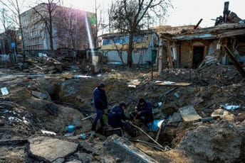 U ruševinama pronašli dvoje mrtve djece i njihovu majku U ruševinama pronašli dvoje mrtve djece i njihovu majku