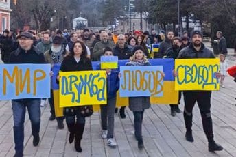 Cetinje danas poslalo poruke za slobodu, mir, ljubav i prijateljstvo Cetinje danas poslalo poruke za slobodu, mir, ljubav i prijateljstvo