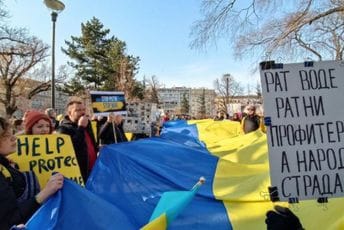 Skup podrške Ukrajini u Beogradu: Od političara traže prekid saradnje sa partijama koje su pod uticajem Rusije, od medija da ne poriču ratne zločine Skup podrške Ukrajini u Beogradu: Od političara traže prekid saradnje sa partijama koje su pod uticajem Rusije, od medija da ne poriču ratne zločine