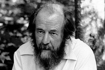 U Francuskoj traže da se promijeni ime škole koja nosi naziv po piscu Solženjicinu U Francuskoj traže da se promijeni ime škole koja nosi naziv po piscu Solženjicinu