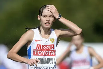 Ruskoj atletičarki nakon 10 godina oduzimaju olimpijsko i svjetsko zlato, dobila je i zabranu Ruskoj atletičarki nakon 10 godina oduzimaju olimpijsko i svjetsko zlato, dobila je i zabranu