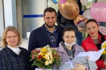 Ukrajinka se porodila u Kliničkom centru Crne Gore Ukrajinka se porodila u Kliničkom centru Crne Gore