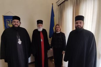 Delegacija CPC posjetila Ambasadu Ukrajine u Podgorici Delegacija CPC posjetila Ambasadu Ukrajine u Podgorici