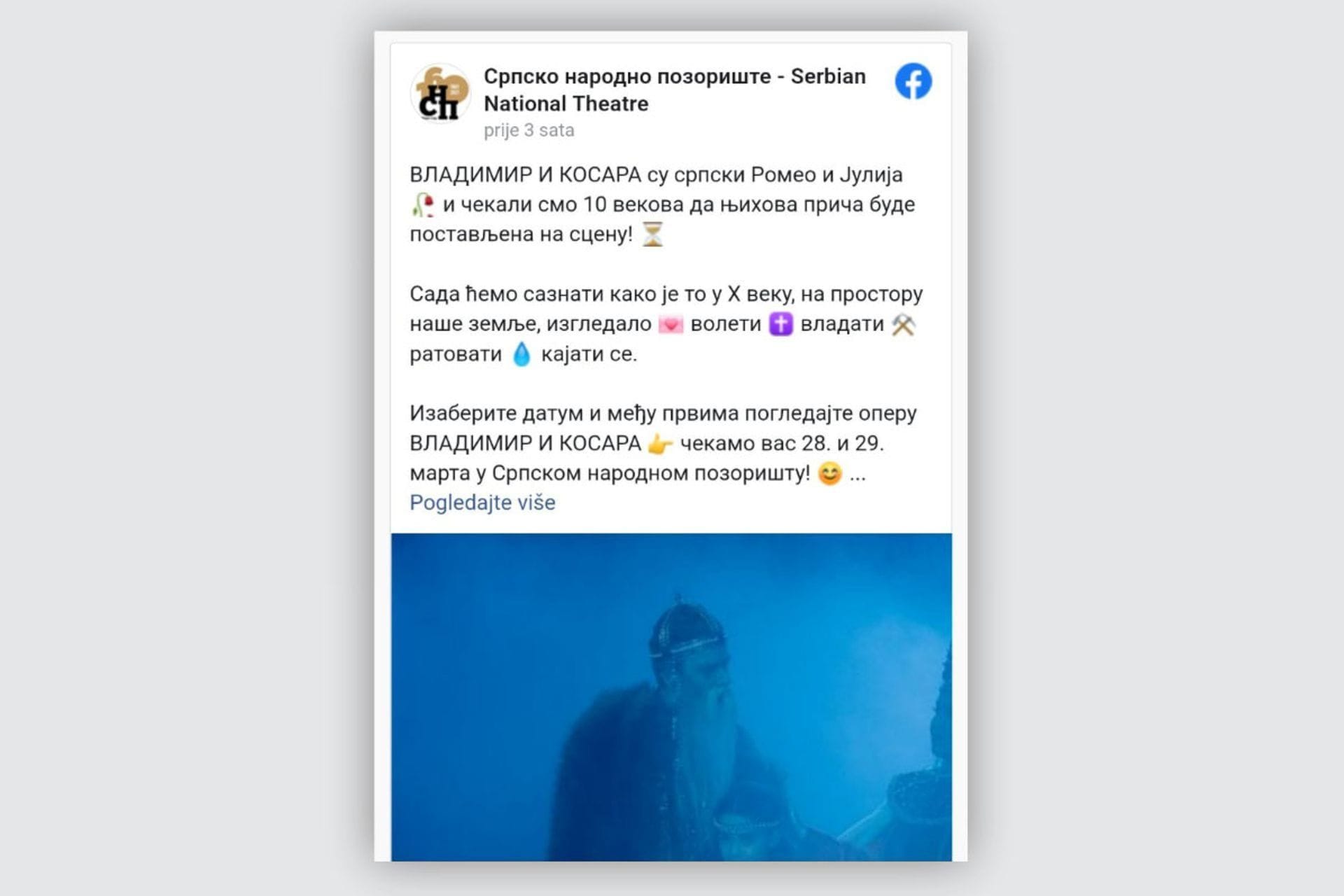 Fotografija 1: Ne damo te, Crna Goro!