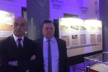 Predstavnici Komune na izložbi „Nacionalno blago BiH“ u Sarajevu Predstavnici Komune na izložbi „Nacionalno blago BiH“ u Sarajevu