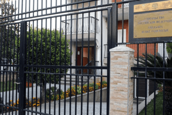 Crna Gora odbila zahtjev Rusije za izručenje Rizvana Babajeva Crna Gora odbila zahtjev Rusije za izručenje Rizvana Babajeva