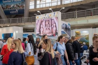 Aerodrom Tivat privlačan zbog sezone, sve veće interesovanje za Podgoricu zbog niskih cijena Aerodrom Tivat privlačan zbog sezone, sve veće interesovanje za Podgoricu zbog niskih cijena