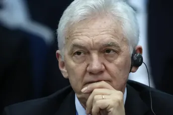 Ruski milijarder i počasni konzul Srbije na listi sankcija SAD Ruski milijarder i počasni konzul Srbije na listi sankcija SAD