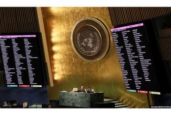 Ujedinjene nacije usvojile rezoluciju o pomoći Ukrajini, podršku dala i Crna Gora Ujedinjene nacije usvojile rezoluciju o pomoći Ukrajini, podršku dala i Crna Gora