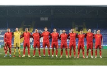 Mladi fudbaleri Crne Gore danas u Podgorici dočekuju Italiju Mladi fudbaleri Crne Gore danas u Podgorici dočekuju Italiju