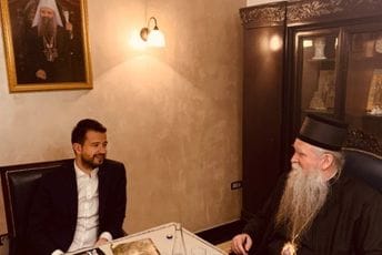 Joanikije čestitao Milatoviću: Zaslužili ste visoko povjerenje naroda Crne Gore Joanikije čestitao Milatoviću: Zaslužili ste visoko povjerenje naroda Crne Gore
