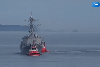 (VIDEO) Američki razarač uplovio u Gdanjsk (VIDEO) Američki razarač uplovio u Gdanjsk