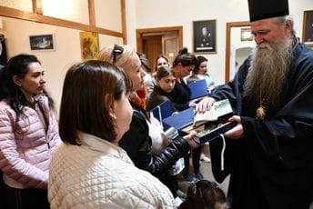 Joanikije ugostio izbjeglice iz Ukrajine: U našem narodu imaju svoju istinsku braću i sestre Joanikije ugostio izbjeglice iz Ukrajine: U našem narodu imaju svoju istinsku braću i sestre