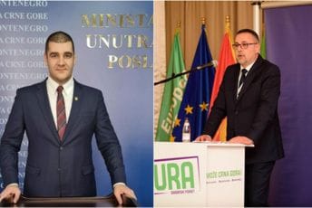 Članovi URE u trci za fotelju: Milošević i Medenica konkurisali za poziciju direktora UPC Članovi URE u trci za fotelju: Milošević i Medenica konkurisali za poziciju direktora UPC