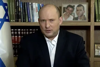 Benet poslao poruku Izraelcima: Ko ima dozvolu za oružje, vrijeme je da ga nosi