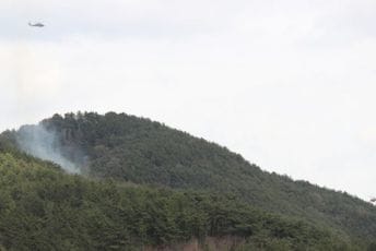 Sudar dva južnokorejska aviona tokom obuke, četvoro mrtvih