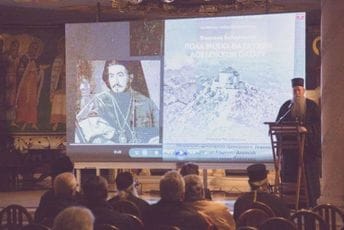 Joanikije: Tito stoji iza rušenja kapele na Lovćenu, biće obnovljena prije nego možemo zamisliti Joanikije: Tito stoji iza rušenja kapele na Lovćenu, biće obnovljena prije nego možemo zamisliti