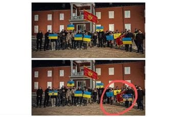 Poruka Putinovskoj agenturi: Nacistički simboli su na vašem obrazu, a ne na našim zastavama Poruka Putinovskoj agenturi: Nacistički simboli su na vašem obrazu, a ne na našim zastavama