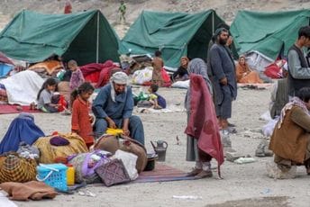 Eksplozija u centru Kabula, najmanje 15 povrijeđenih Eksplozija u centru Kabula, najmanje 15 povrijeđenih